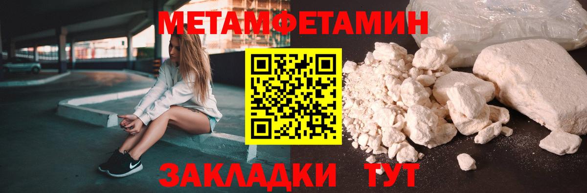 Amphetamine VHQ Алексин