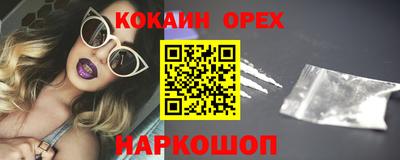 меф Нягань