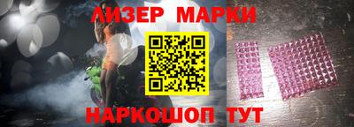 первитин Обнинск