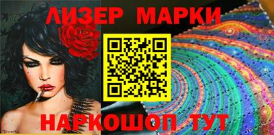 меф Нягань