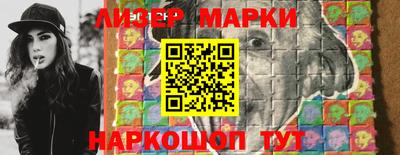 меф Нягань