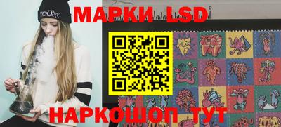 первитин Обнинск
