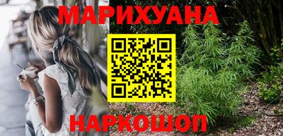 меф Нягань