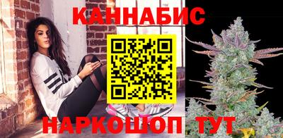 первитин Обнинск