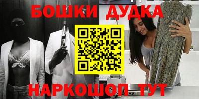 первитин Обнинск