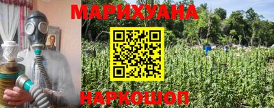 меф Нягань
