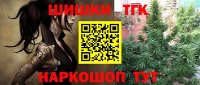 первитин Обнинск