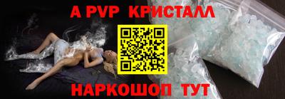 меф Нягань