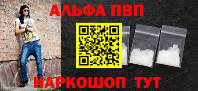 меф Нягань