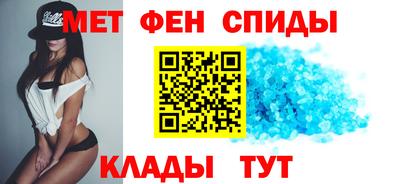 меф Нягань