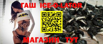 меф Нягань