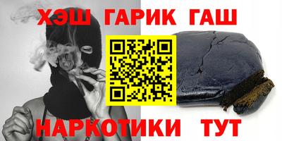 меф Нягань