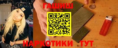 первитин Обнинск