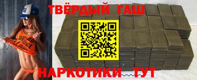меф Нягань