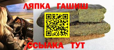 первитин Обнинск