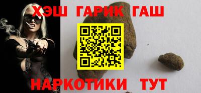 спиды Обь