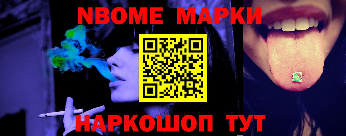 Лсд 25 экстази  LSD-25 экстази кислота  Вход с VPN  Лсд 25 экстази ecstasy  Алексин 